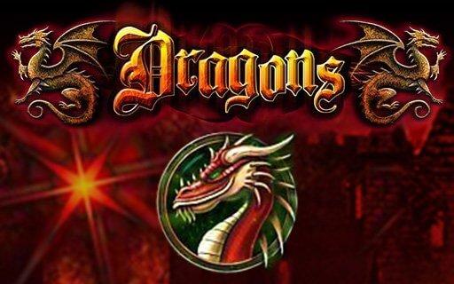 Бесплатный игровой автомат Dragons играть без регистрации